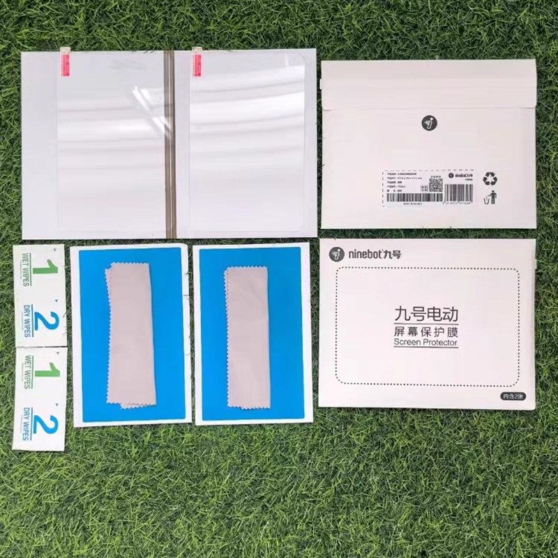 九9号屏幕保护钢g化膜猎户座DZ110PE300PMZMIXF2Z110C85C配件M95C