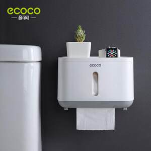 (ecoco)卫生间纸巾盒厕所卫生纸置物架创意抽纸盒厕纸盒