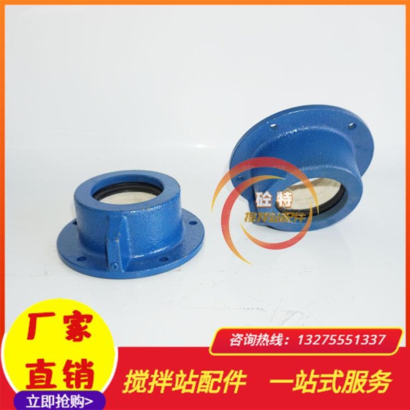 WAM仕高玛螺旋减速机防尘盖密封/219/273/3O23/螺旋减速机密封端