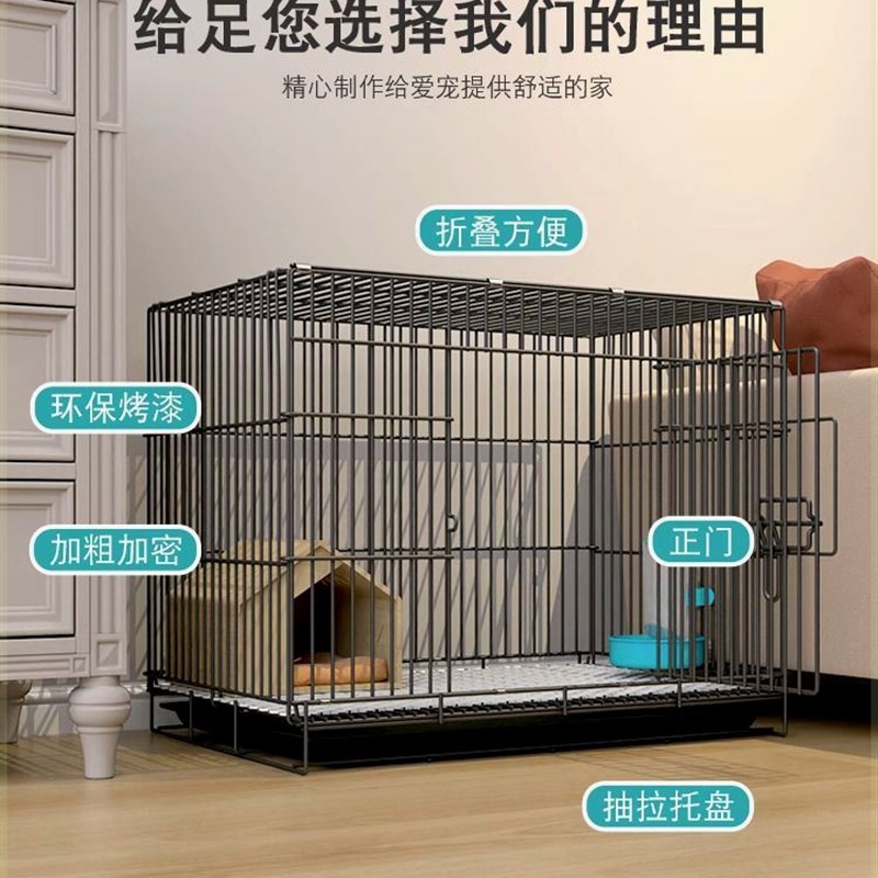 鸡笼子家用d室外养殖笼鸡舍鸡窝鸭笼铁丝网阳台户外大号家禽宠物