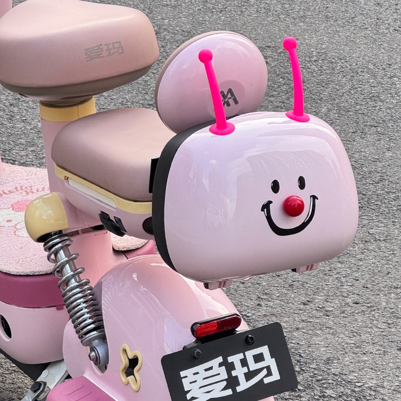 电动车后备箱雅迪爱玛台铃小w刀绿源通用收纳储物女生小电瓶车尾