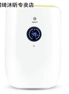 Adoolla Portable Home Electric Air Dehumidifier DXryer 适用