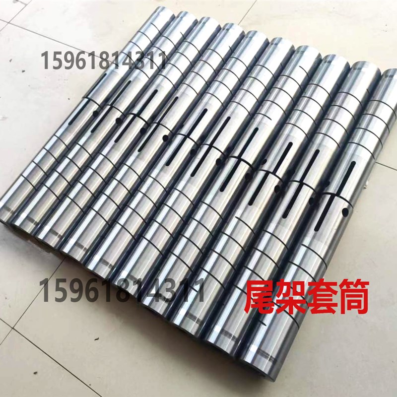 上海机床厂M1432BM1332B尾架主轴尾座主轴套筒 MA1320/H XM1420/H