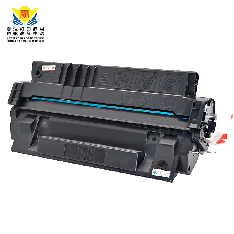 兼容惠普C4129X硒鼓适用HPLaserjet 5000n/5100/5100le/VCanonEP6