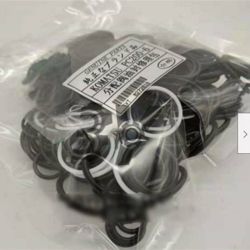 挖掘机配件小I松PC200B-6分配阀油封修理包密封圈,五金/工具,密封件,淘宝优惠券,粉丝福利购,淘宝优惠卷