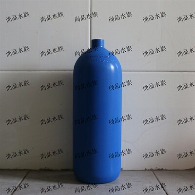 【尚品水族】山东建设n华宸2 4L升 氧气钢瓶CO2氮气氧气瓶国标瓶