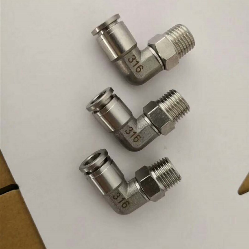 PE软管半透明水管耐酸碱耐塑料管GMH金牛头管耐酸W碱耐腐蚀气管