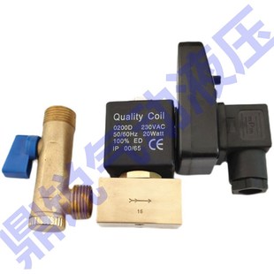 AC230V 电磁电子排水阀e0200D电子排水器MIC OPT MIC 720