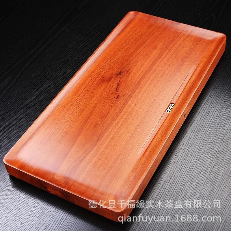 花梨木茶盘整f块原木 实木家用长方形简约原木茶台电木款功夫单层,餐饮具,茶盘,淘宝优惠券,粉丝福利购,淘宝优惠卷