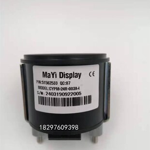 003A 电动叉车永恒力托盘搬运车圆形电量表z仪表小时计CYPM 24R