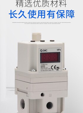 SMC电气比例阀ITV1010p-012CL ITV1010-012L ITV1010-012N现货