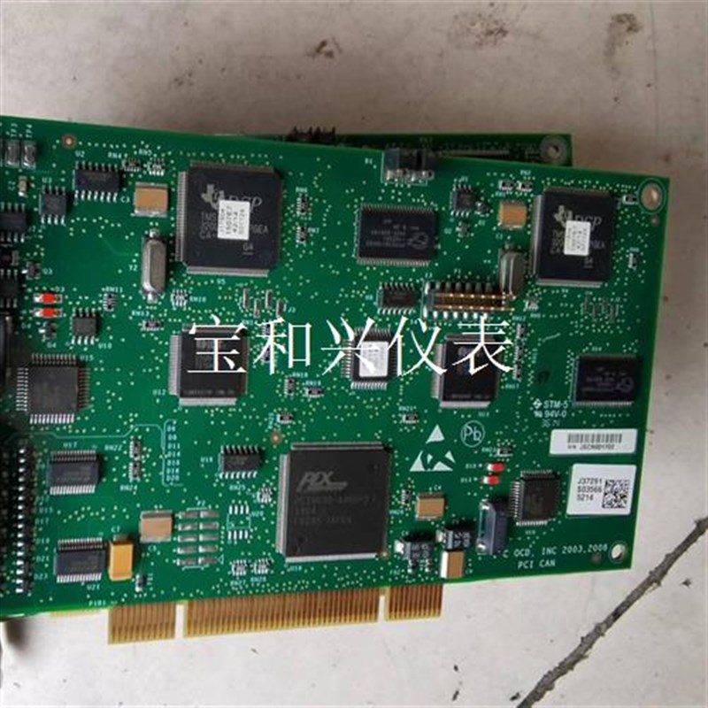 OCD INC 2003 PCBI CAN J37291 JS