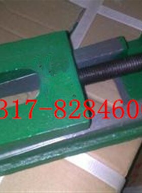 S83系列可调垫铁调整垫铁t机床调整垫铁260*130*85(M20 9kg)