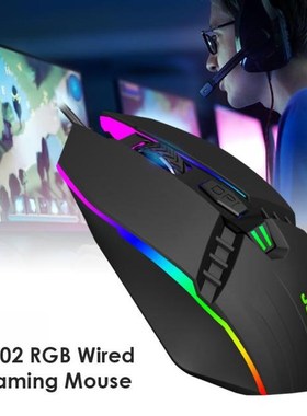 Adjuastable Wired Mice 600 800 1200 DPI Household A902 RGB G