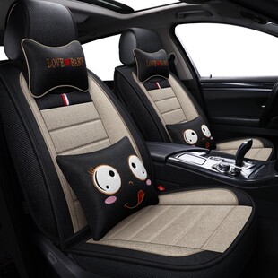 比德文V7M6M7M8V7四轮代步电动轿车座套秋冬专用棉W麻布艺加厚座