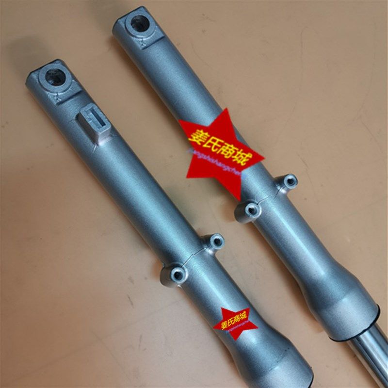 摩托三轮车隆鑫  k宗申通用前叉43mm粗避振臂簧油压缓冲减震器配,摩托车/装备/配件,摩托车减震器,淘宝优惠券,粉丝福利购,淘宝优惠卷