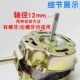 140W大功率12轴商务工业商用家用落地风扇电机Q纯铜马达电机带螺