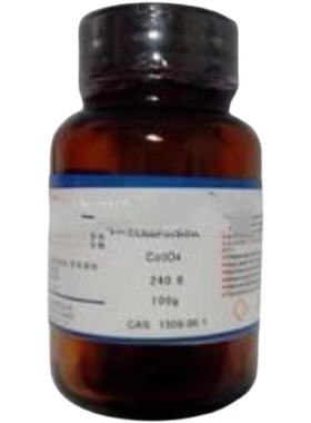 极速液体阻燃矽橡胶Y-9718试剂级分析L纯99%含量实验室科研