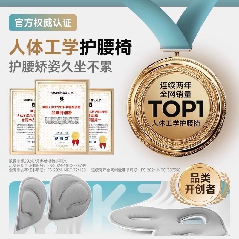 孕妇产后床上座椅喂奶哺乳产妇坐月E子腰部支撑神器榻榻米护腰坐