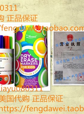 Dry Erase Markers for Kids Whiteboard Erasable MarkeXr Pens