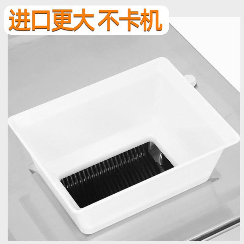 切肉机商用电动切片丝全自动多功能E肉片食堂饭店切菜熟食鸡柳小