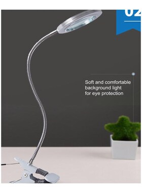 10W Magnifying Glass with LED Light Soldering Tool Desk. Cla