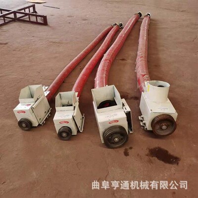 新款软管吸机粮上机石英砂料提G升SCE单驱螺旋粮吸机