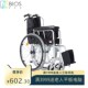 铝合金轮a椅折叠轻便多功能老人专用手动老年残疾便携代步手推