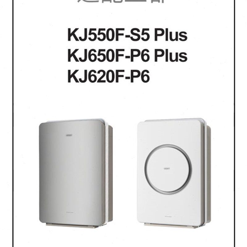 适配亚都空气净化器过滤网KJ620Fw-P6/KJ550F-S5Plus滤芯集尘除醛