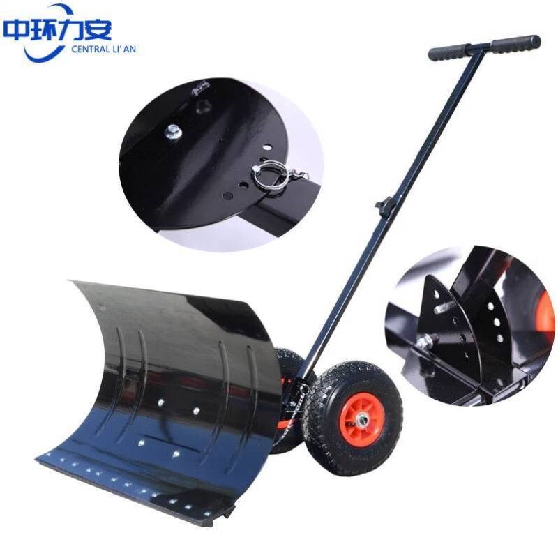 中环力安轮式手推雪铲除雪推雪板【单杆A小号75*35cm+铁刮条】ZHL