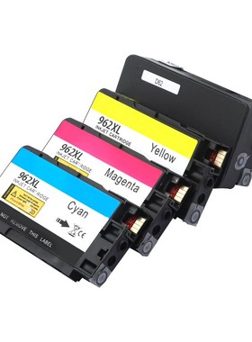 MAG适用  海外版 惠普962XL墨盒 HP964XL 9010/9012/9013/9014/90