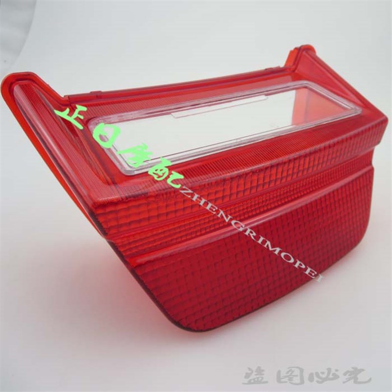 ZRX400尾灯 ZRX400 ZRX1200 ZRX1300O 水冷鸡母后尾灯壳 川奇西风