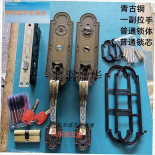 ,罗普斯金大d门锁防盗门把手通用C型老式配件不锈钢入户门按钮锁