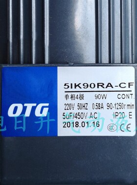 OTG电机5IeK90RA-CF 5IK120A-CF 6IK180RA-CF 3IK15RA-C 5IK60A-C
