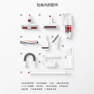 强力大吸力除螨机TX10duke 小狗无线吸尘器家用无线手持式 清仓