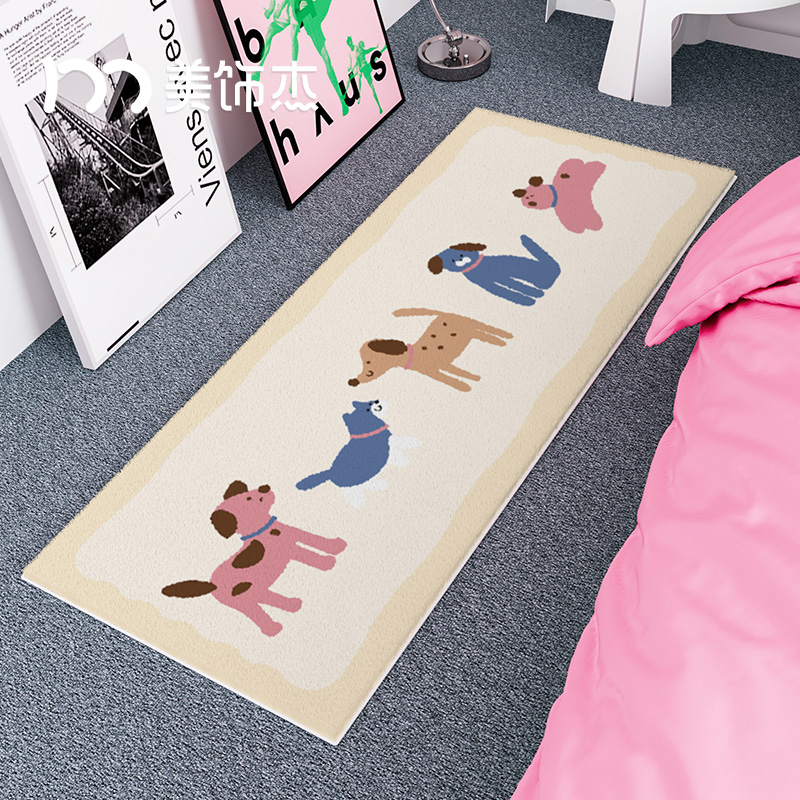 床边地毯轻奢高级感现q代客厅茶几毯卧室地垫家用免洗隔音飘窗地