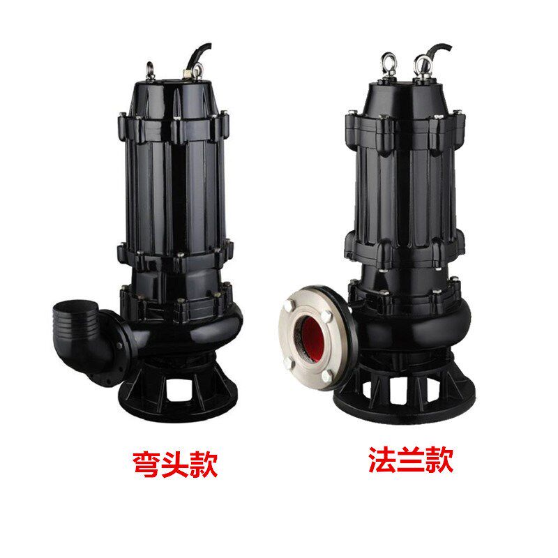 WQ型潜水排污泵 一体化自u动搅匀式潜污泵 无堵塞大功率排水排污