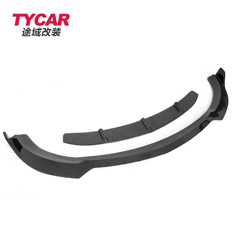 适用于奔驰真E63前唇es63后期改装巴博斯款前唇碳纤前铲小包围套
