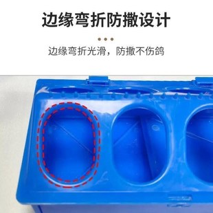 鸽子食槽防撒防洒防溅食自动食盒鸟养的芦丁M鸡器喂防扒鸽鸡吃笼