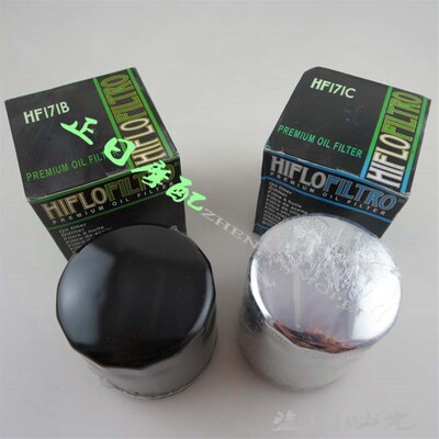 适用哈雷Fat boy肥仔Roard king路王Electra glide至尊滑翔机油格