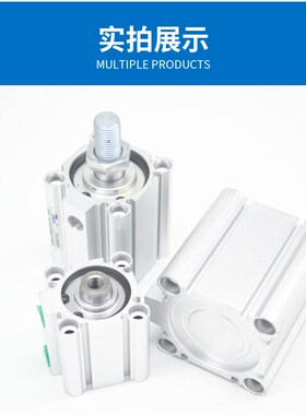 薄型气缸CDQ2B50-80/50-100DZ/DZM  外牙耐高温. 气动元件