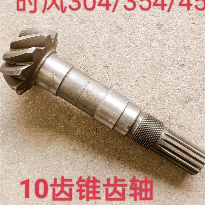 宁波奔野福建力佳发动机水泵循环水泵总成拖拉机水泵SL2105 2100