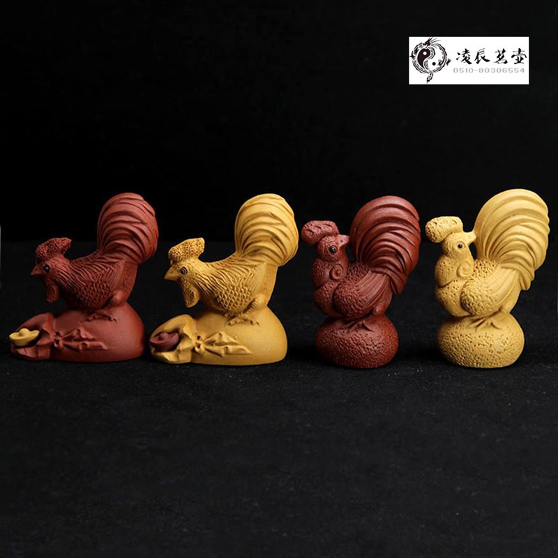紫砂大公鸡 迷你茶宠元宝公鸡微I型石头生肖摆件宜兴雕塑