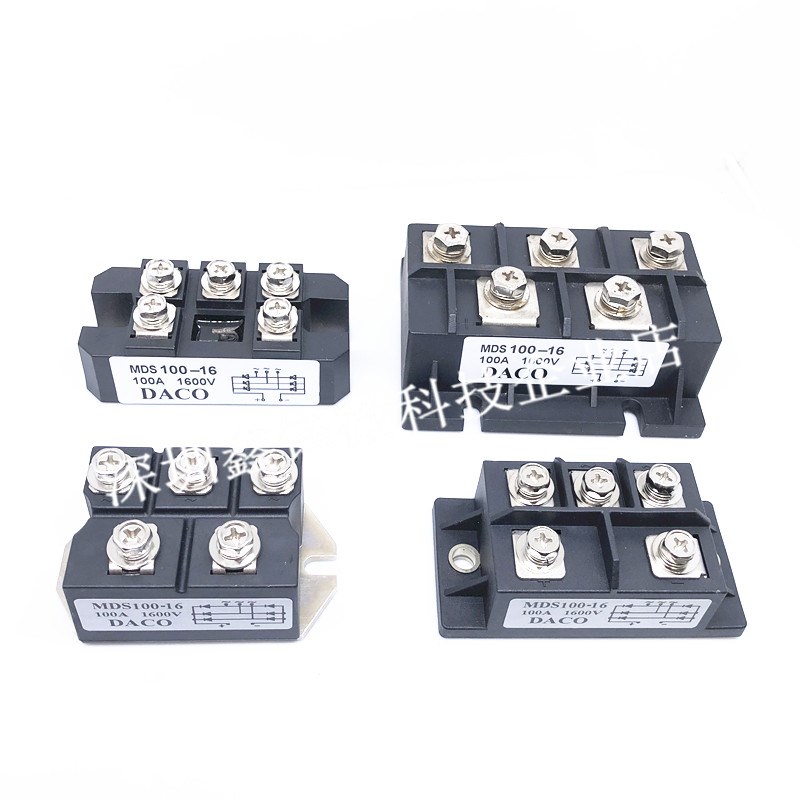 三相整流桥模块150A MDS150A1600V FMDS150-16发电机电磁炉整流器