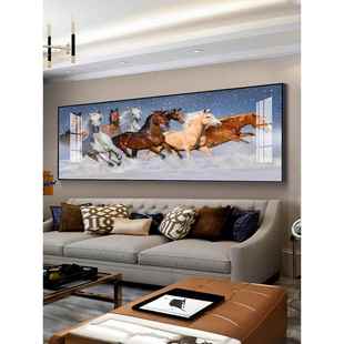 客厅挂画办公室新中式八骏t图装饰画万马奔腾沙发背景墙中堂墙壁