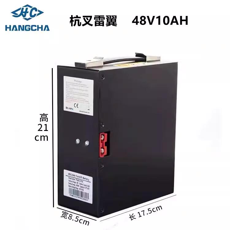 杭叉电瓶CBD15-WS雷q翼电动小金刚托盘搬运车48V10AH15A锂电池配