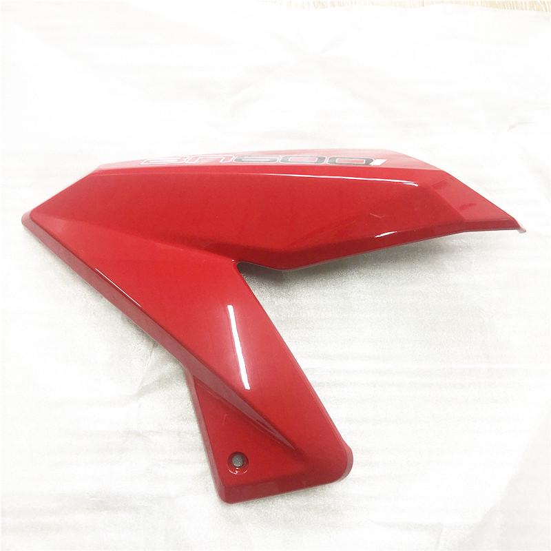 前左右侧贝纳护板bn60s0配件黄龙bj600gs/油箱利装饰板