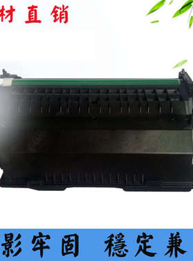 OKI B412硒鼓432 401 411 431 472 471感光鼓组件鼓.架鼓芯计数