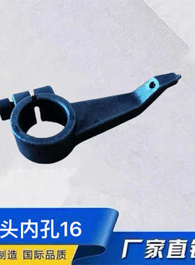 长40内孔16轴承测量仪r器D723/D712挡铁测点测头测脚轴承检测仪器