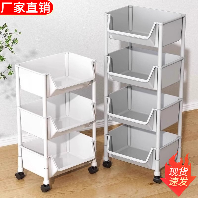 书本收纳架落地儿童书架置物架可移动小推车家用多层整理架零食架,住宅家具,书架,淘宝优惠券,粉丝福利购,淘宝优惠卷